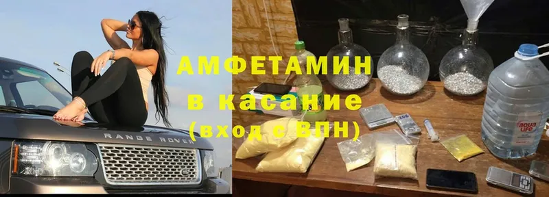 Какие есть наркотики Киренск Кодеин  Галлюциногенные грибы  ГАШ  Меф  СОЛЬ 