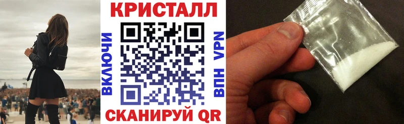 купить наркотик  Киренск  АМФЕТАМИН VHQ 