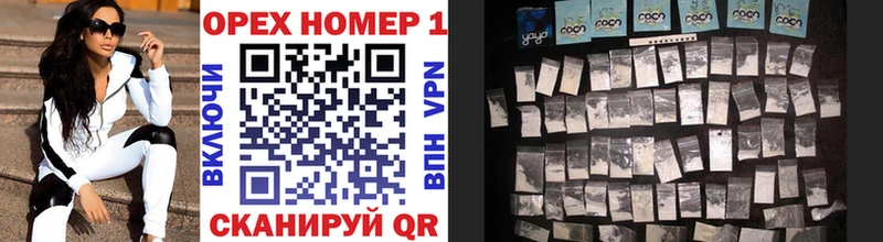 купить наркотик  это наркотические препараты  COCAIN 98%  Киренск 