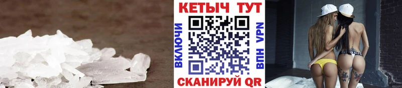 blacksprut tor  Киренск  Кетамин VHQ 
