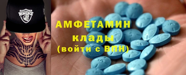 кокаин Новодвинск