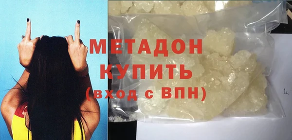 хмурый Новозыбков