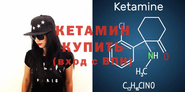 кокаин Новодвинск