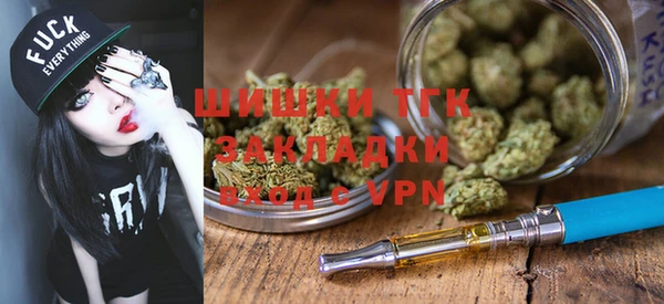 соль ск Нефтекумск