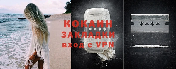 mdpv Ветлуга