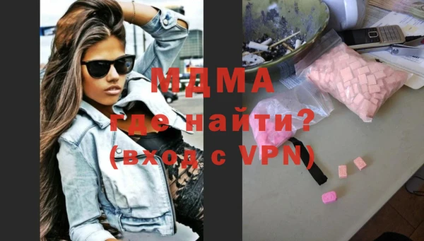ALPHA-PVP Нея