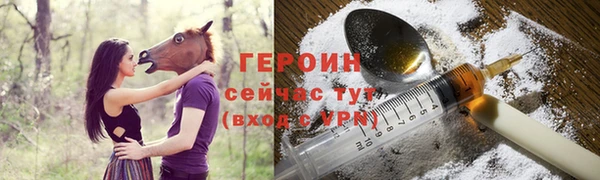 бошки Белоозёрский