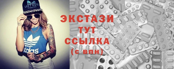 кокаин Новодвинск