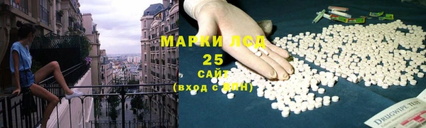 MDMA Premium VHQ Новокубанск