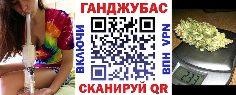 Марихуана марихуана  купить  цена  Киренск 